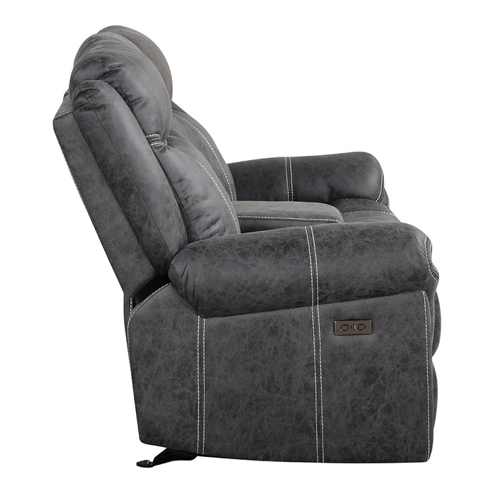 Power Motion Glider Loveseat w/USB Port